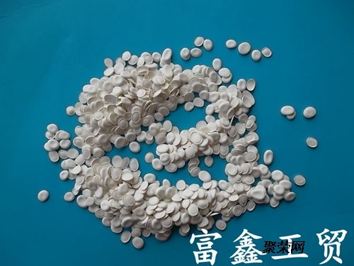塑料PE薄膜阻燃剂 原理、应用与发展趋势